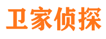 尤溪市调查公司